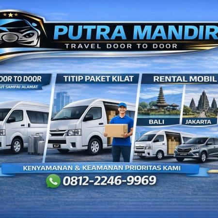 Putra Mandiri Travel adalah salah satu agen Travel Rute Ciamis - Tasikmalaya - Bandung - Jakarta - Karawang - Bogor - 